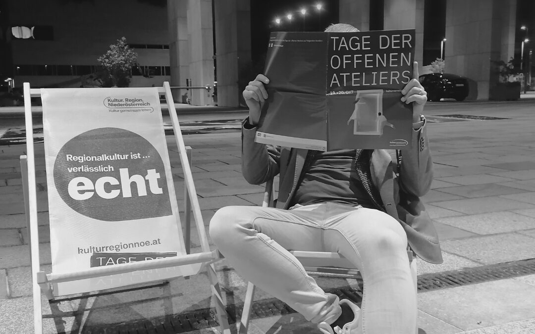 Erhard Eibeck